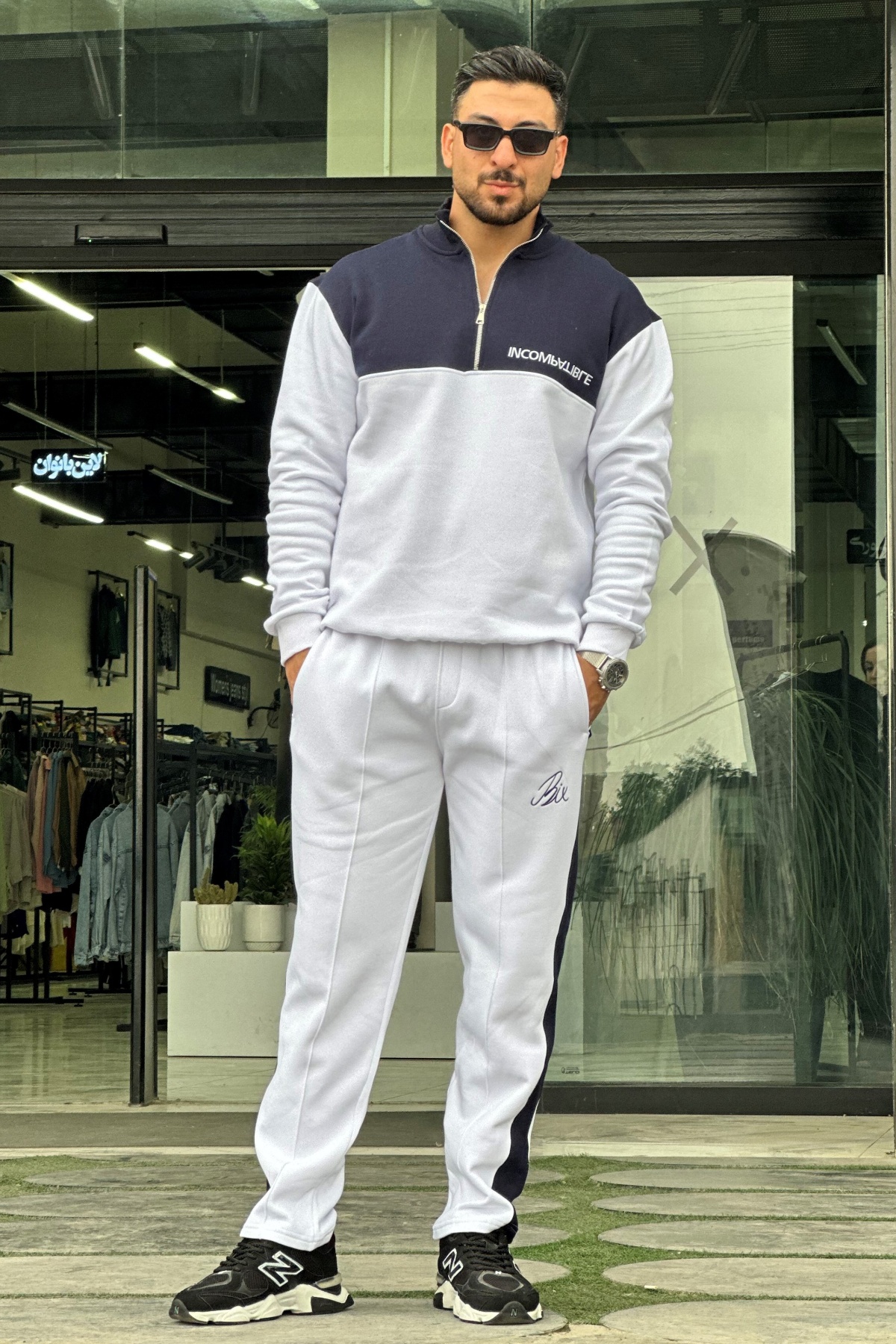 ست دورس نیم زیپ  (8528)